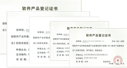 首页- 南宫NG28集团娱乐官方网站