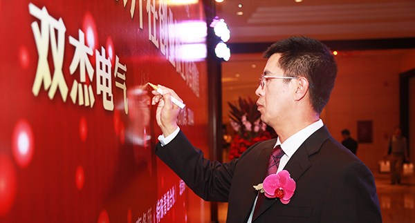 首页- 南宫NG28集团娱乐官方网站