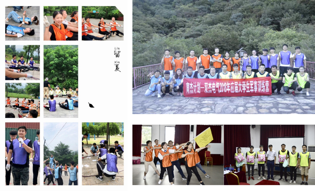 4d8568f8497742a4b1f9f6f892187297