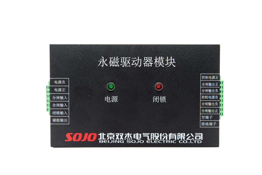 首页- 南宫NG28集团娱乐官方网站