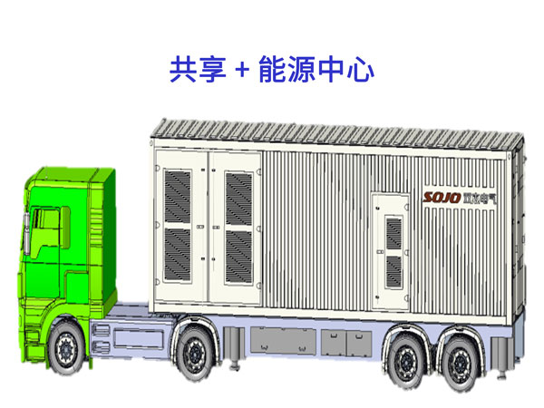 首页- 南宫NG28集团娱乐官方网站