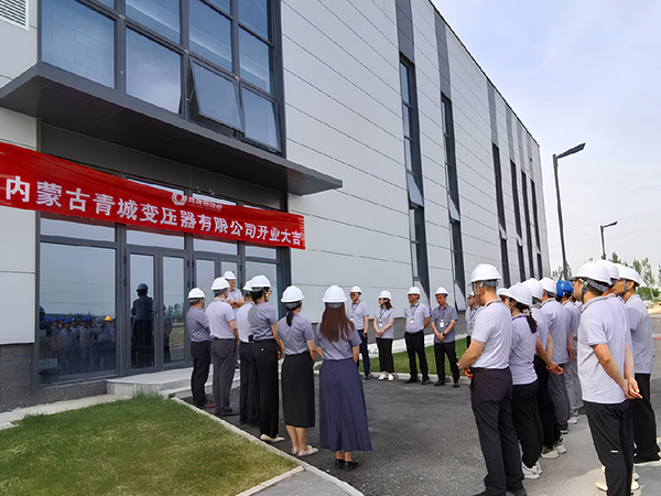 首页- 南宫NG28集团娱乐官方网站