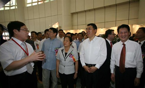 首页- 南宫NG28集团娱乐官方网站
