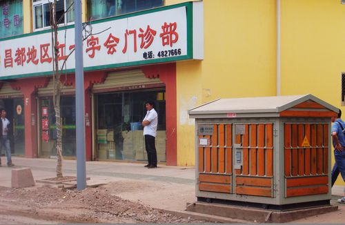 首页- 南宫NG28集团娱乐官方网站