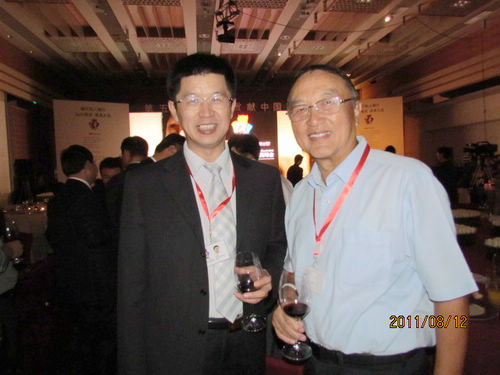 首页- 南宫NG28集团娱乐官方网站
