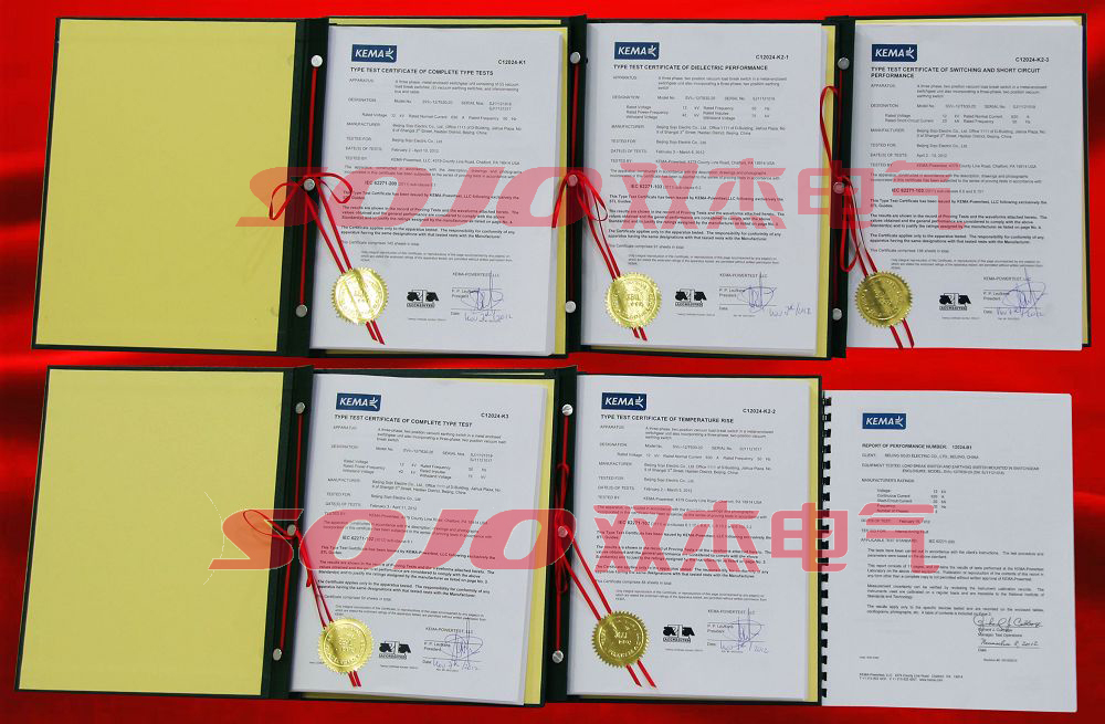 首页- 南宫NG28集团娱乐官方网站