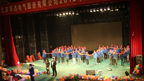首页- 南宫NG28集团娱乐官方网站