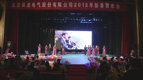 首页- 南宫NG28集团娱乐官方网站