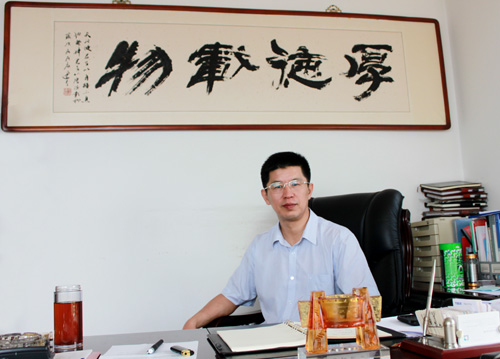 首页- 南宫NG28集团娱乐官方网站