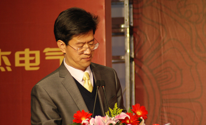 首页- 南宫NG28集团娱乐官方网站