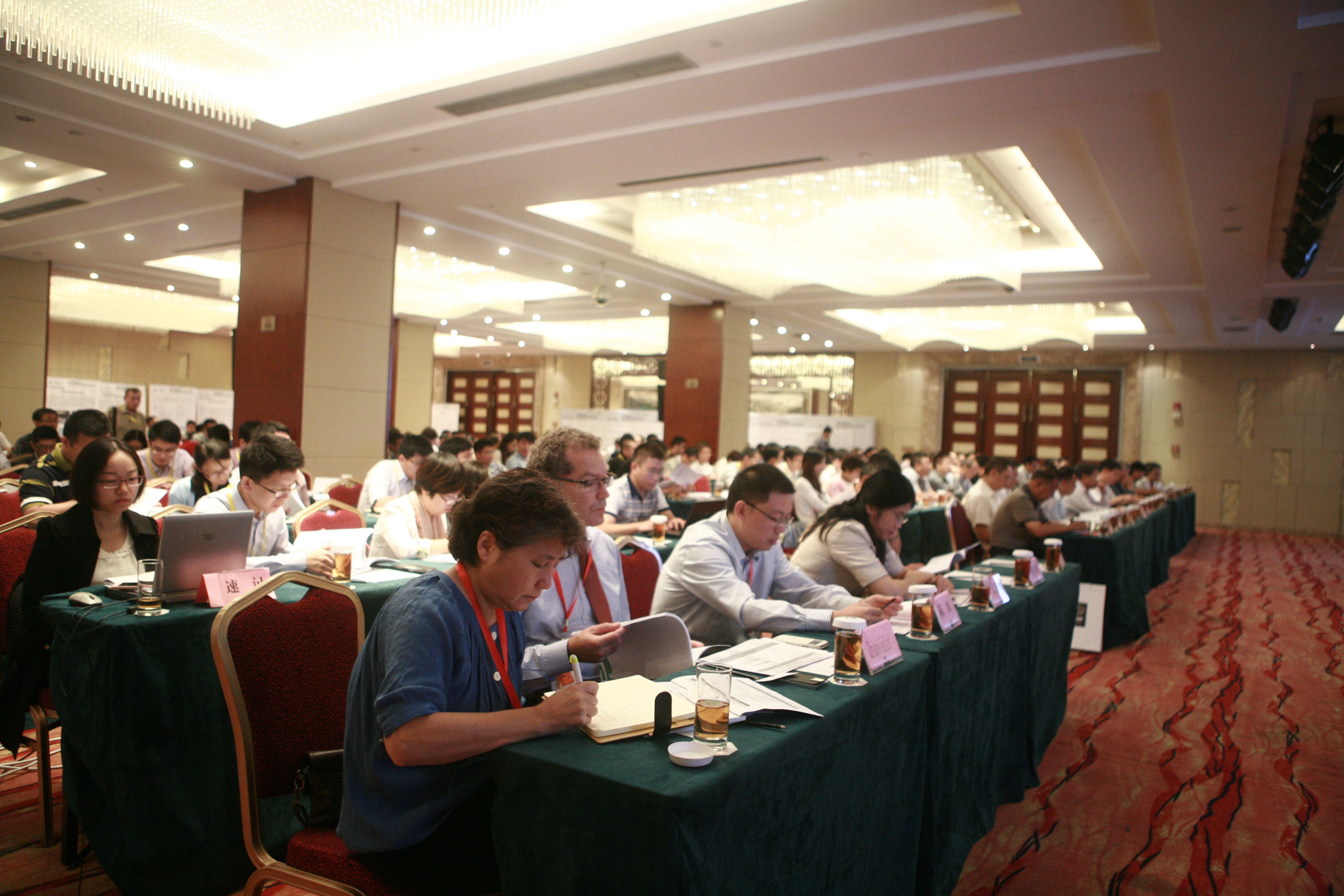 首页- 南宫NG28集团娱乐官方网站