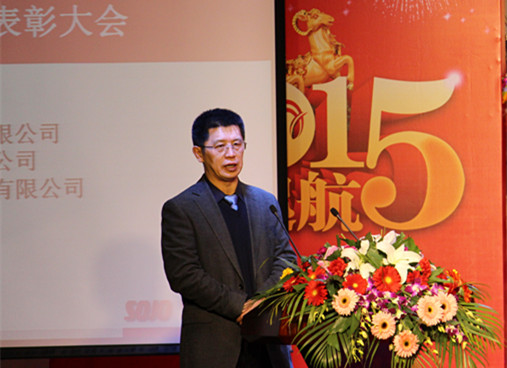 首页- 南宫NG28集团娱乐官方网站