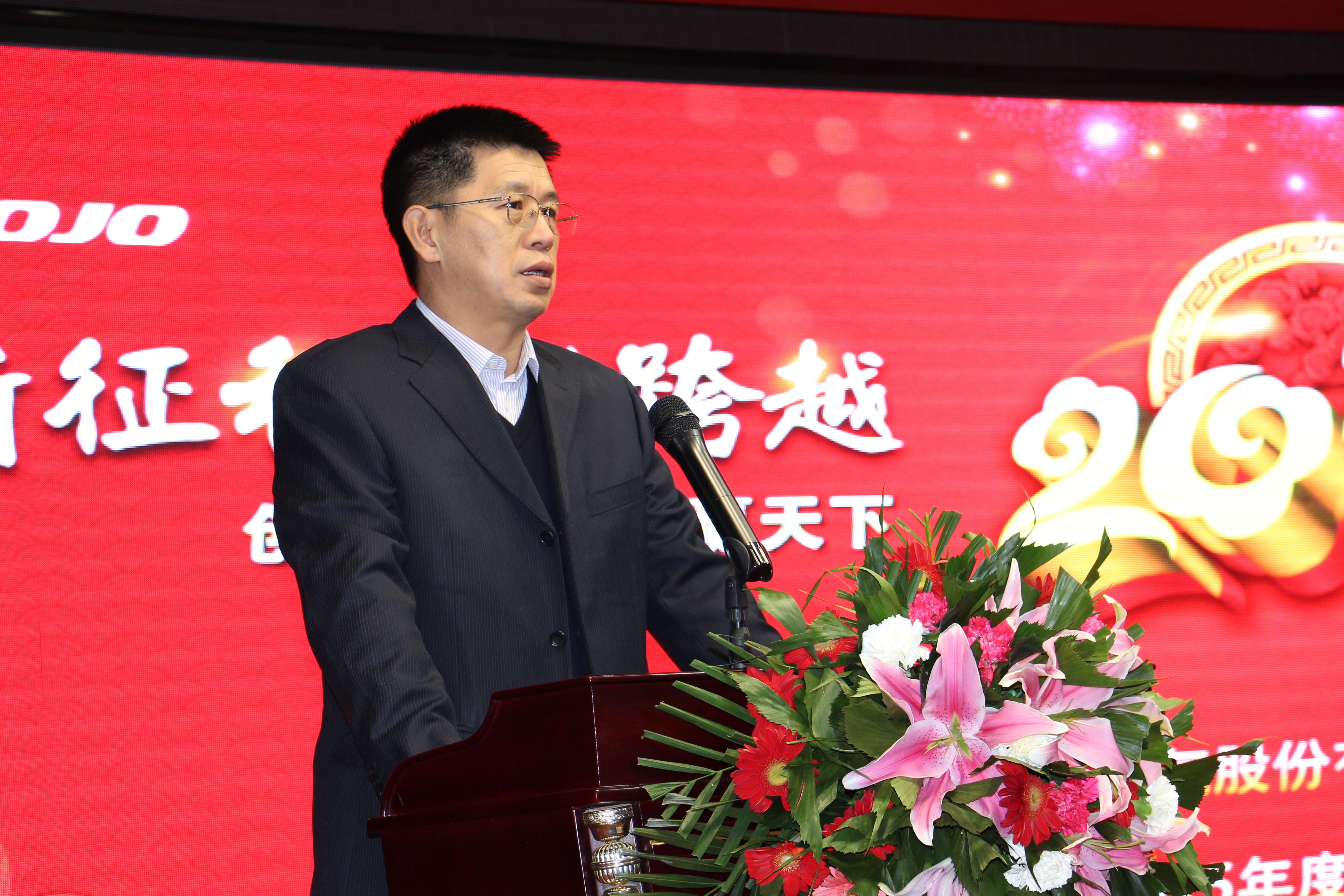 首页- 南宫NG28集团娱乐官方网站